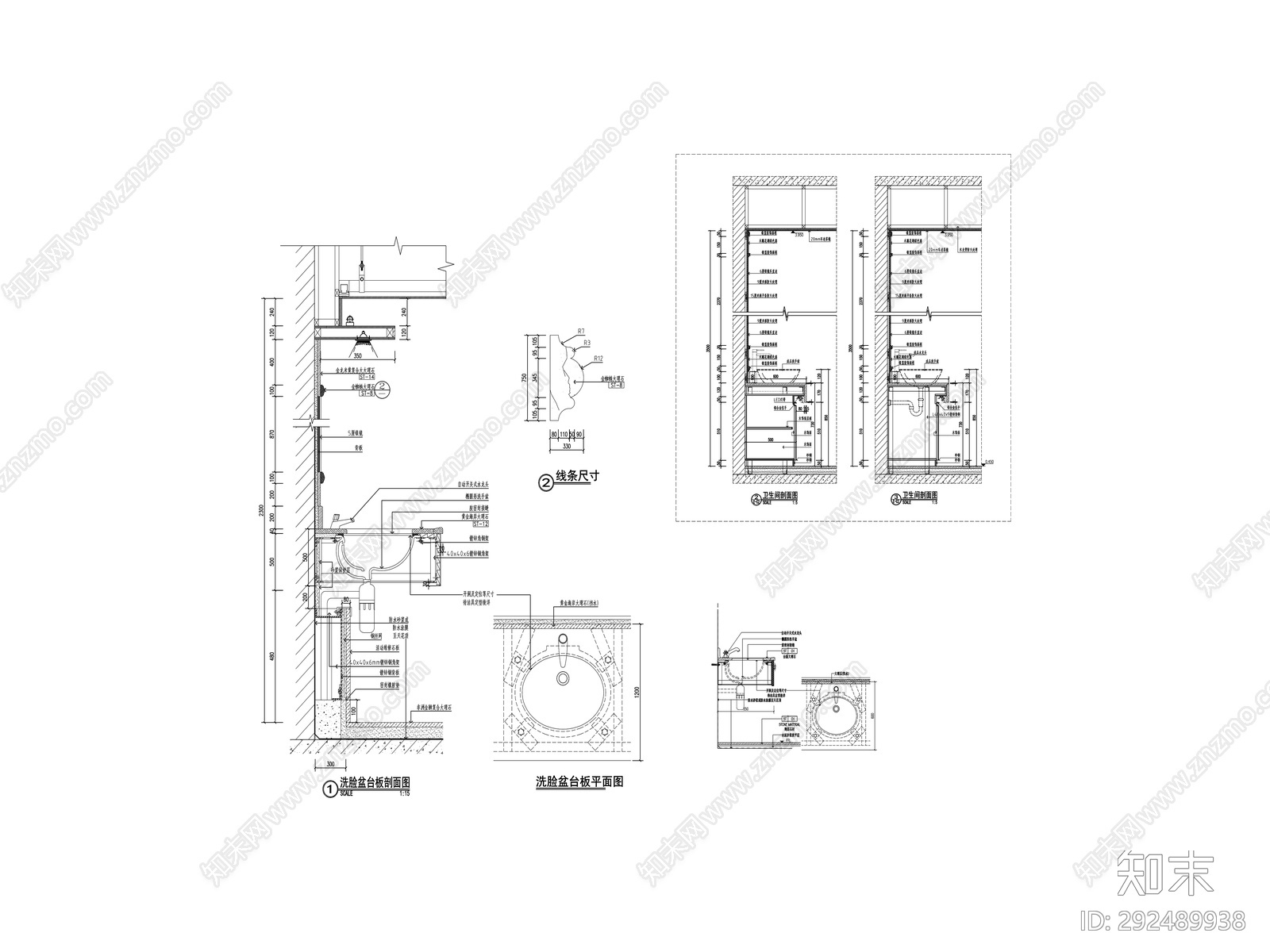 洗手台cad施工图下载【ID:292489938】