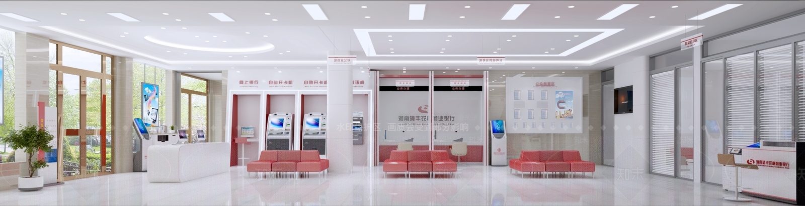 现代银行3D模型下载【ID:292504871】
