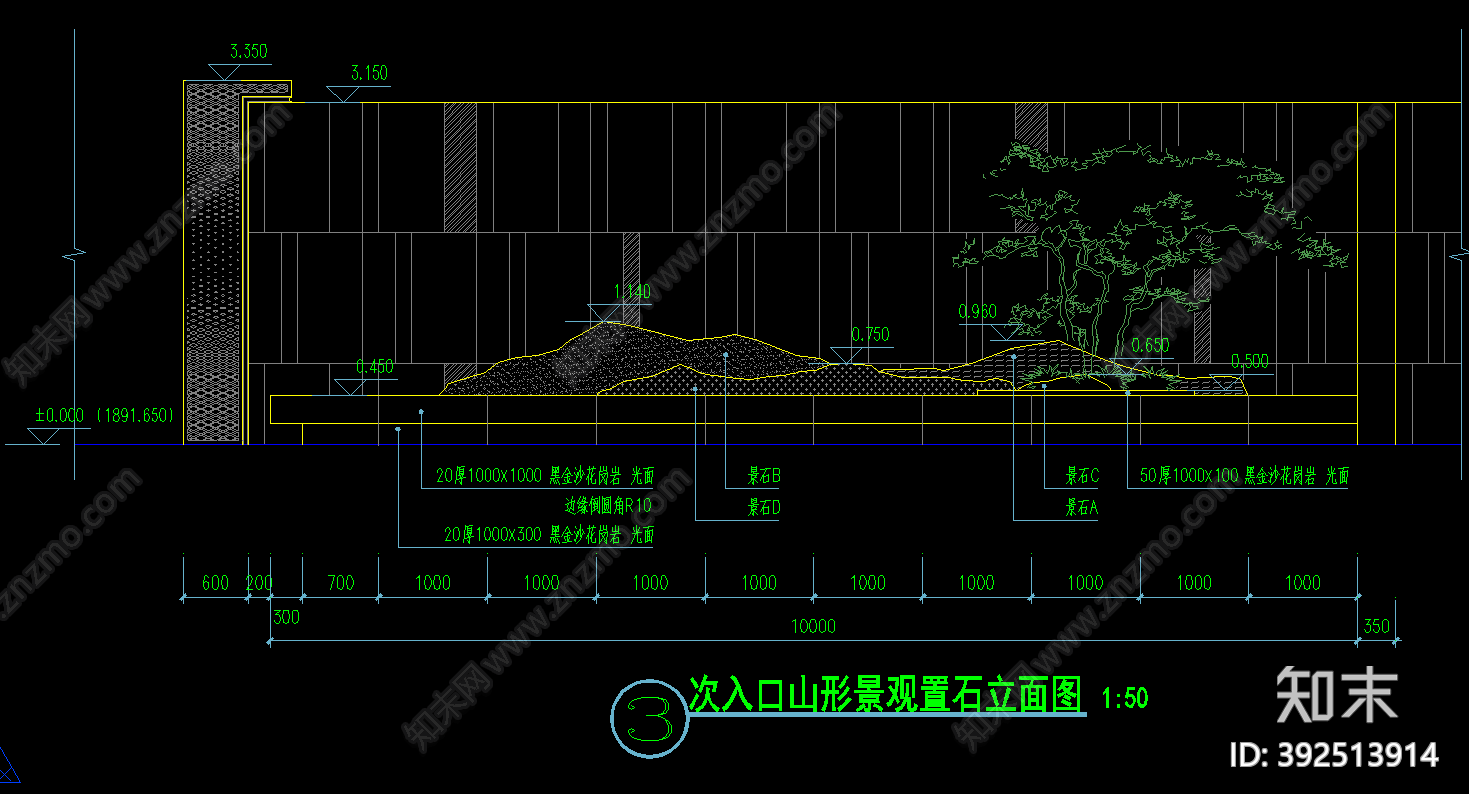 新中式景观置石cad施工图下载【ID:392513914】