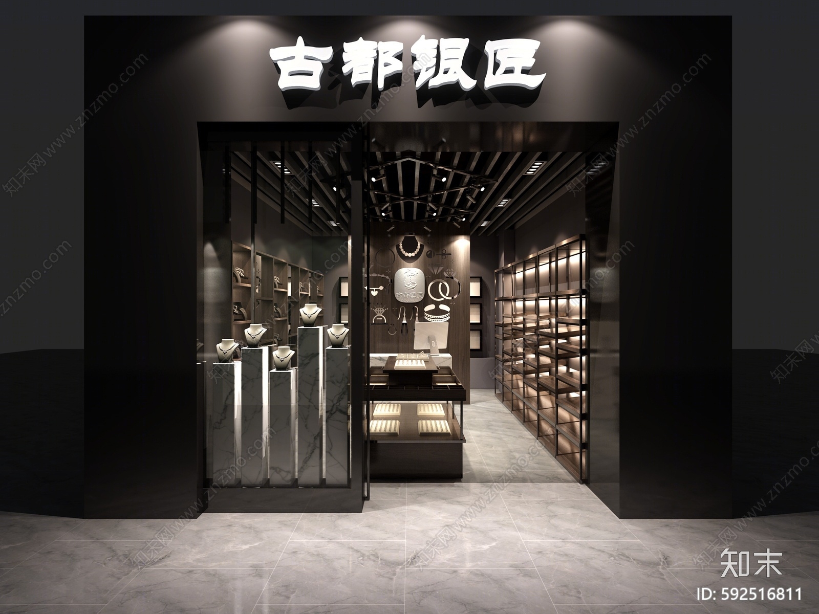 现代珠宝店3D模型下载【ID:592516811】