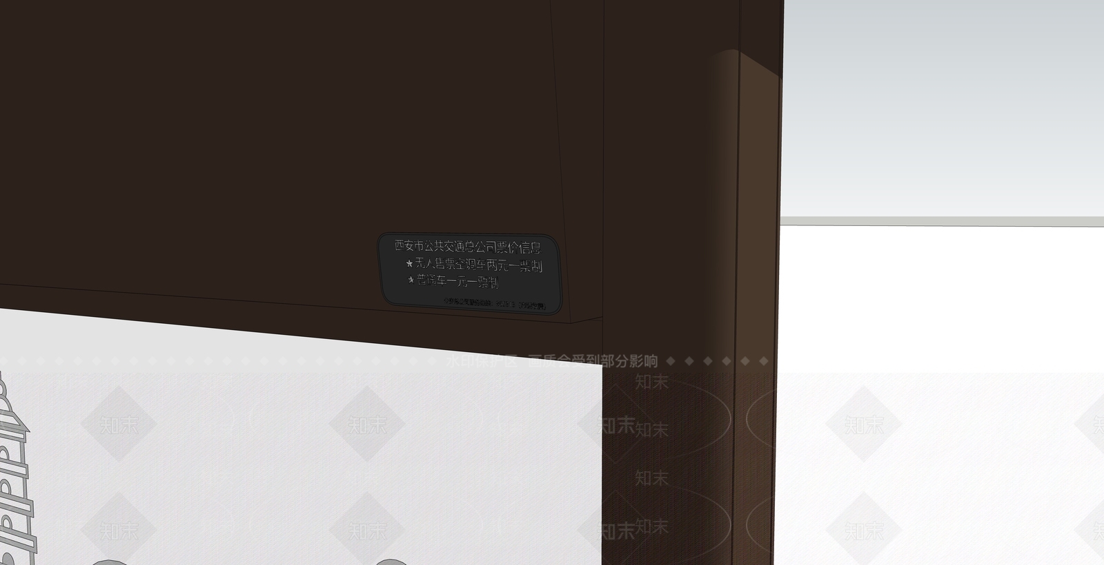 现代公交站台SU模型下载【ID:192518910】