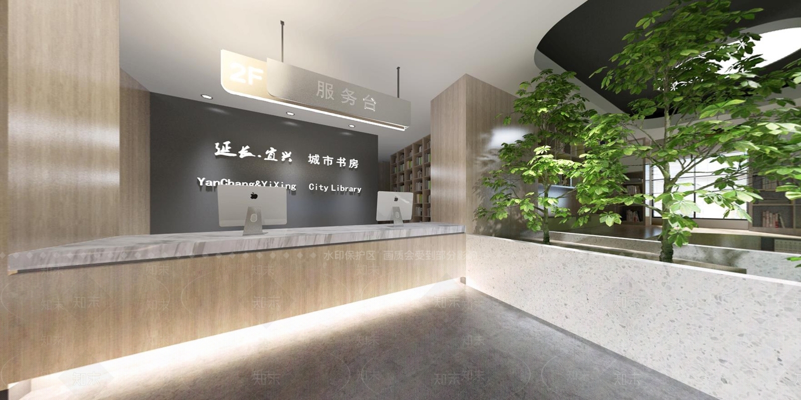 现代图书馆3D模型下载【ID:892520257】