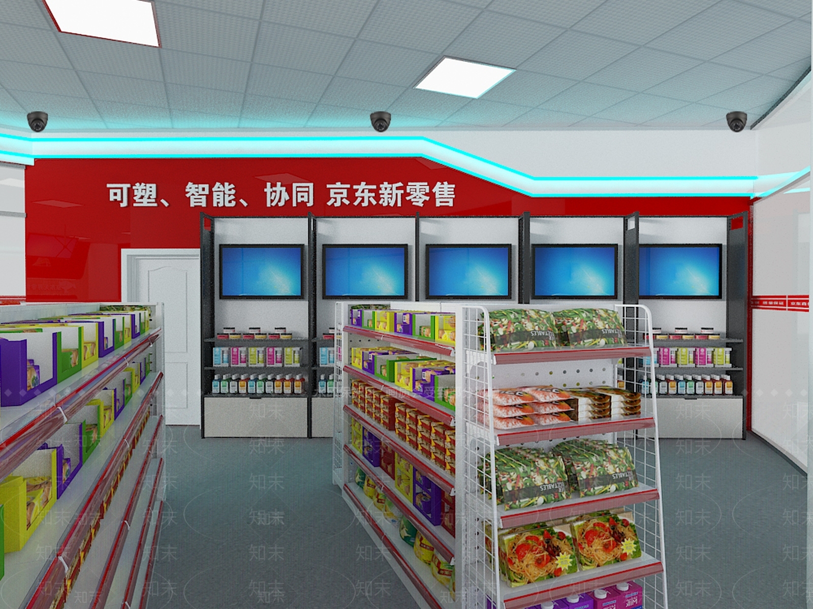 现代超市3D模型下载【ID:592548328】