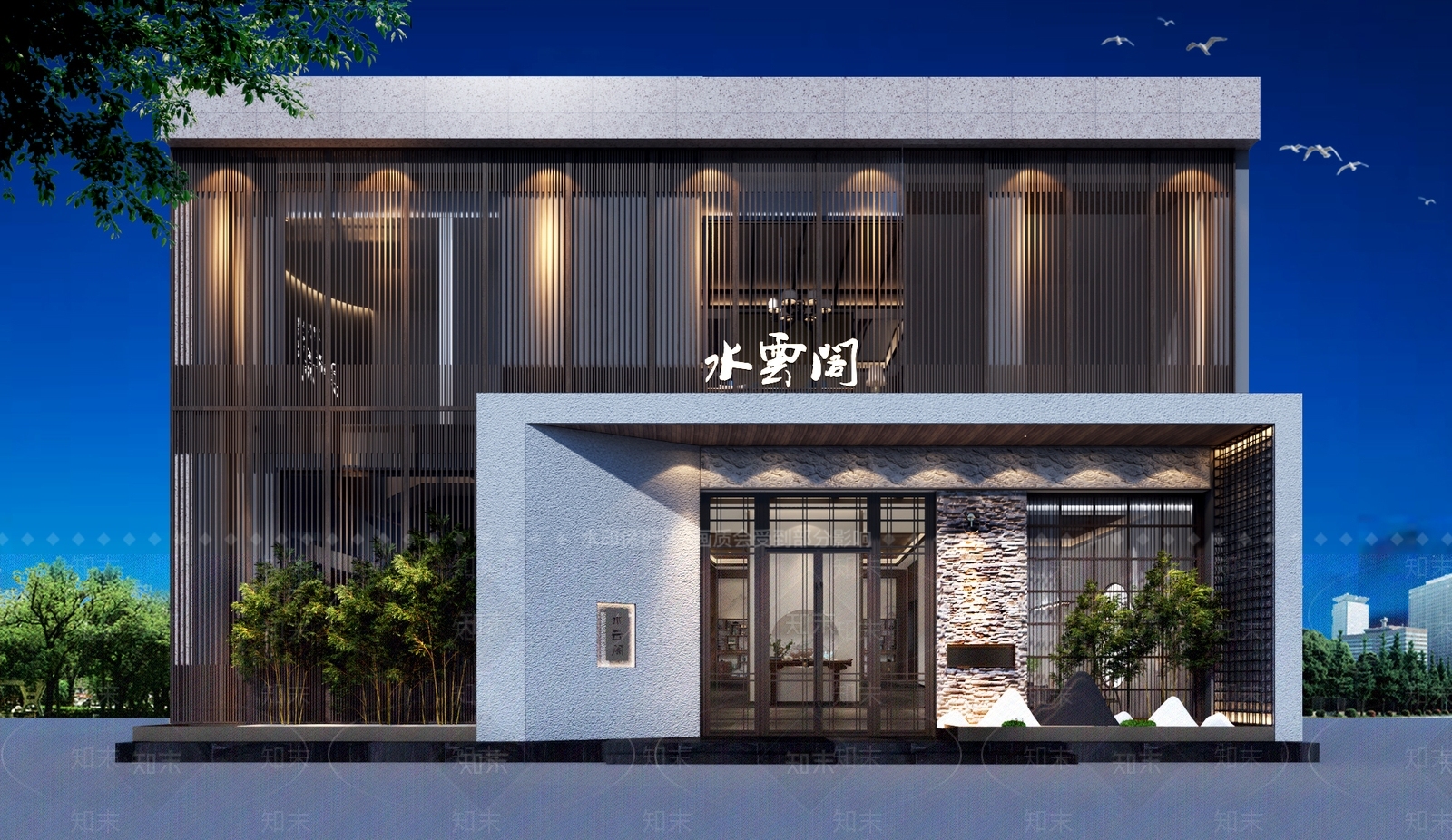 中式客餐厅3D模型下载【ID:1221537291】