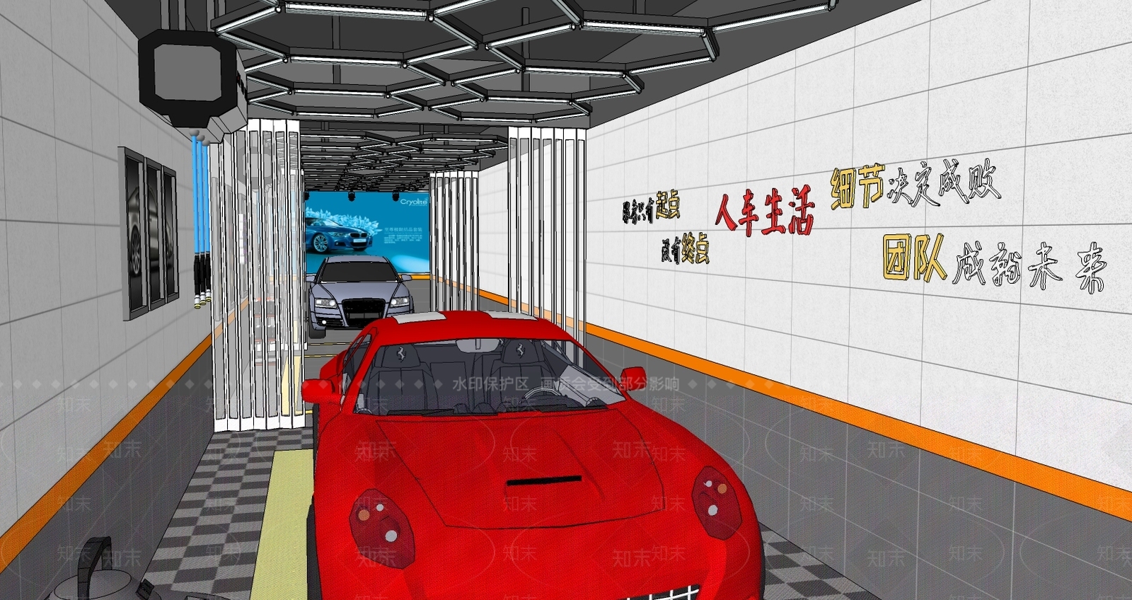 现代汽修店SU模型下载【ID:492656967】