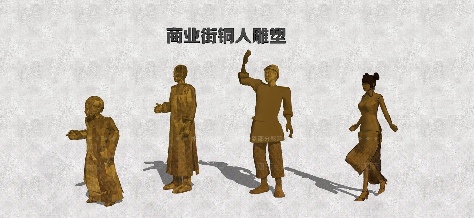 现代铜人雕塑SU模型下载【ID:692663690】