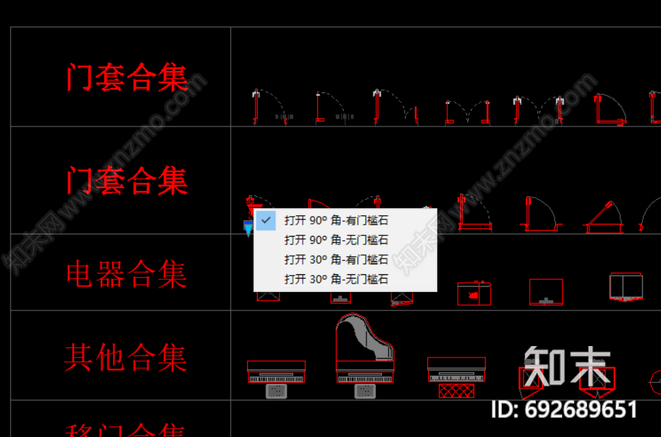 室内设计施工图下载【ID:692689651】