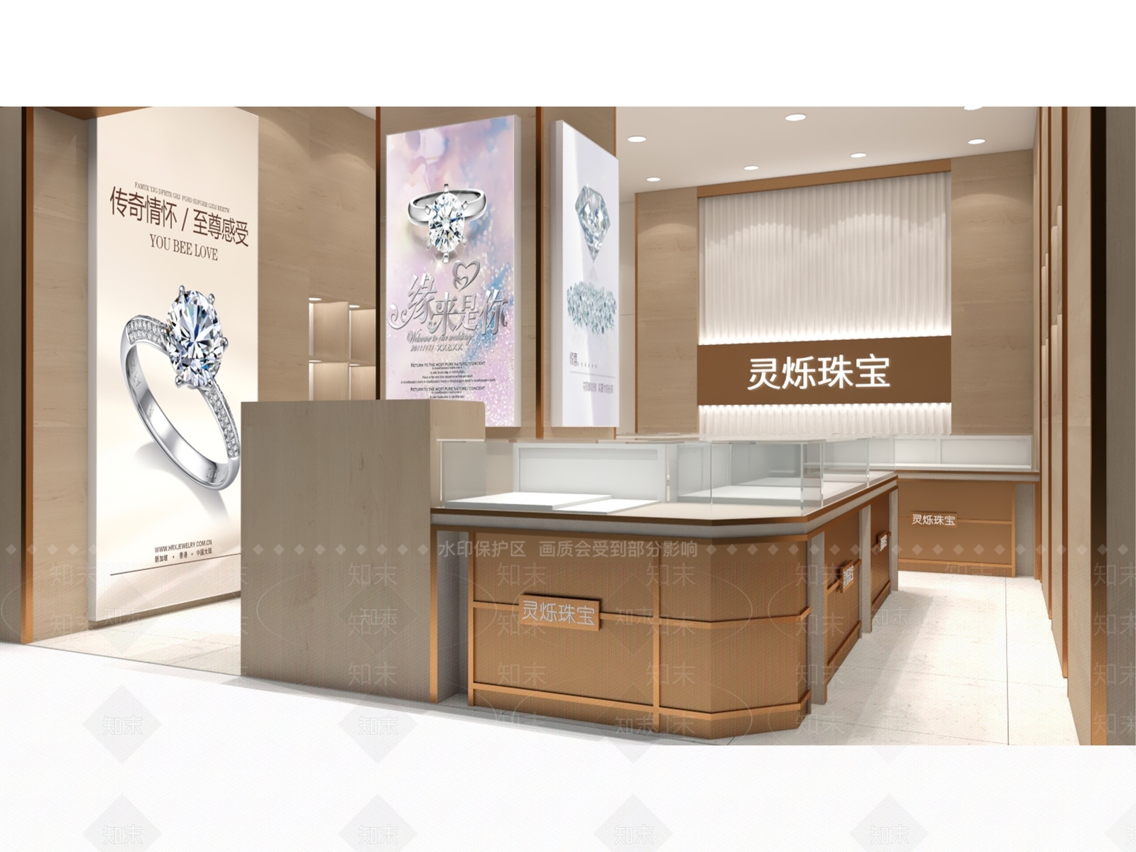 现代珠宝店SU模型下载【ID:192715453】