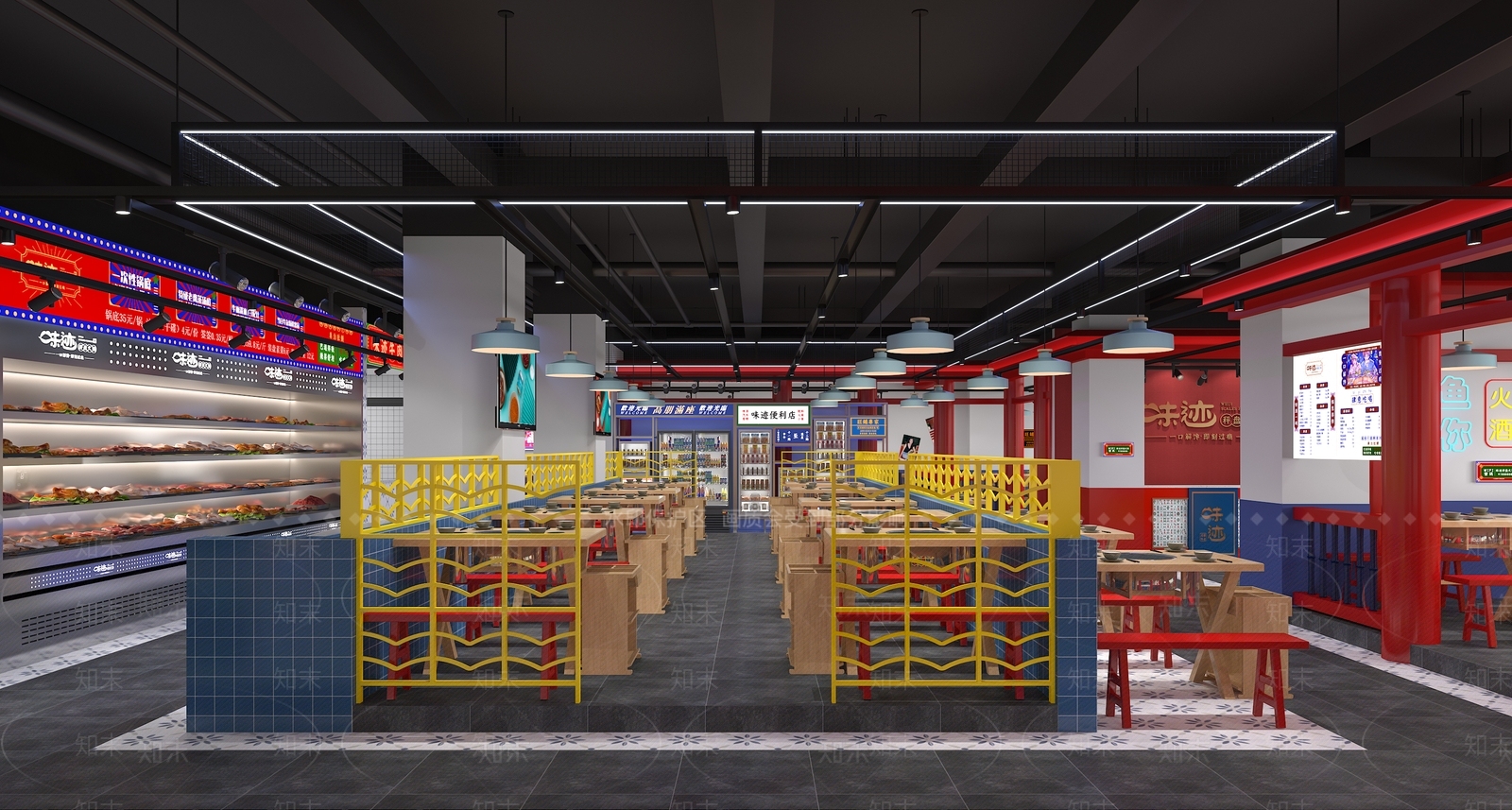 工业风火锅店串串3D模型下载【ID:392718274】