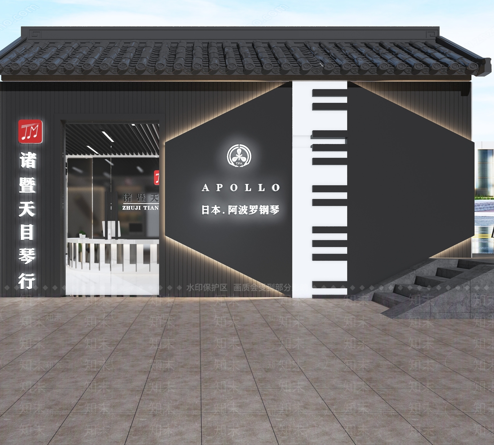 工业风琴行门头3D模型下载【ID:592721432】