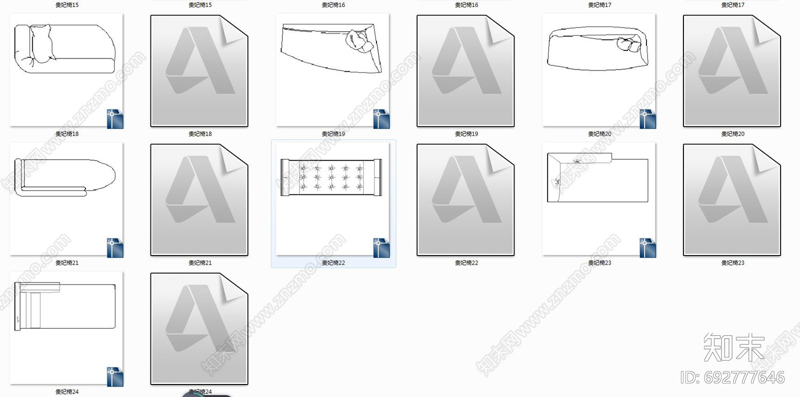 贵妃椅施工图下载【ID:692777646】