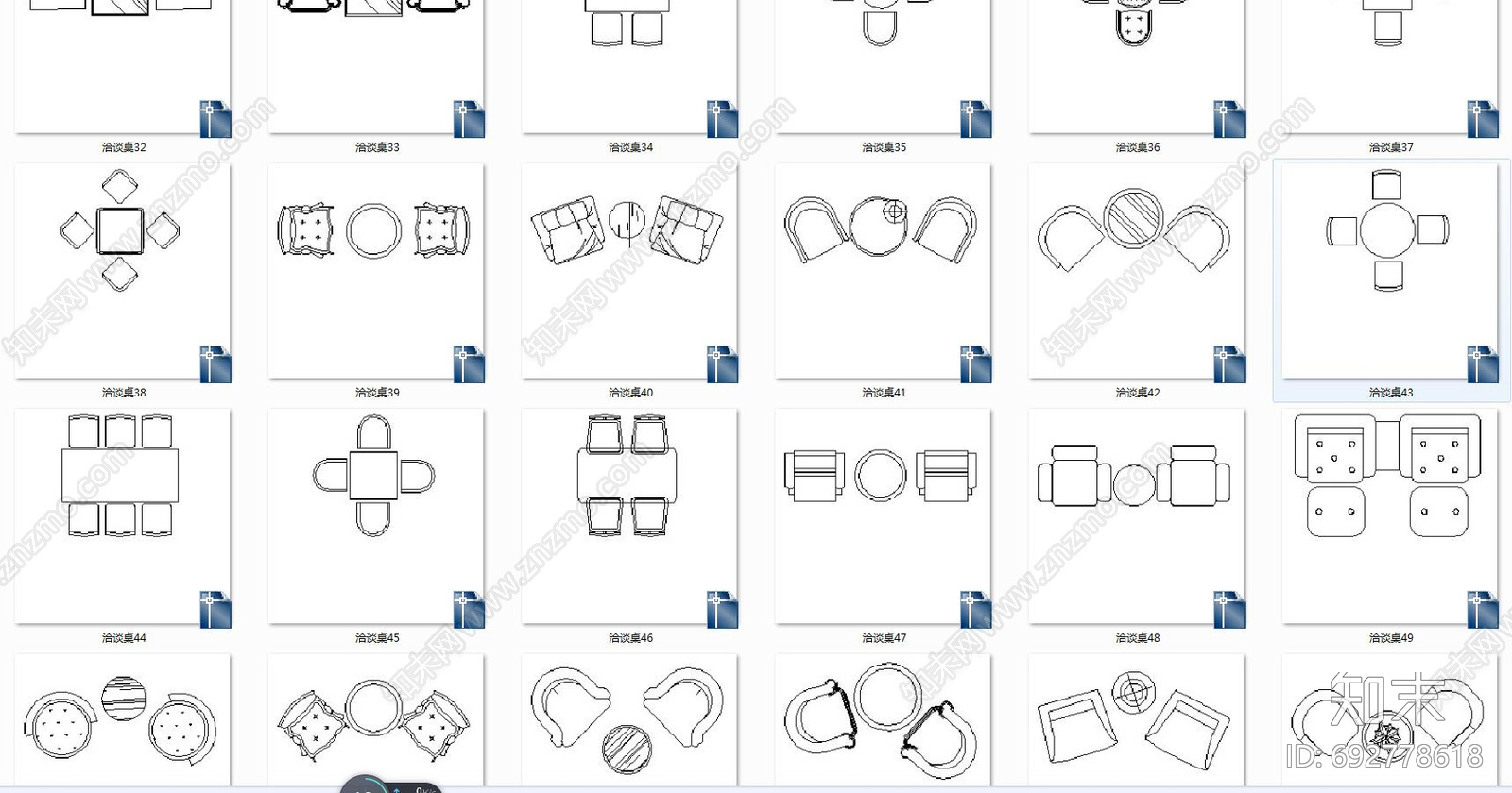 洽谈桌施工图下载【ID:692778618】