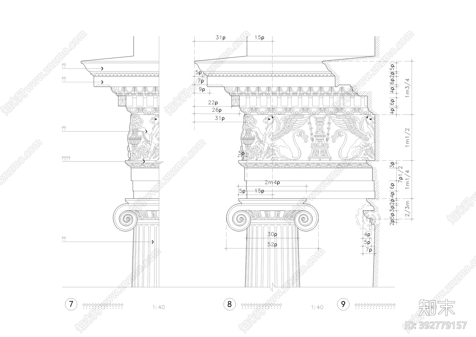 金螳螂-欧式柱式施工图下载【ID:392779157】