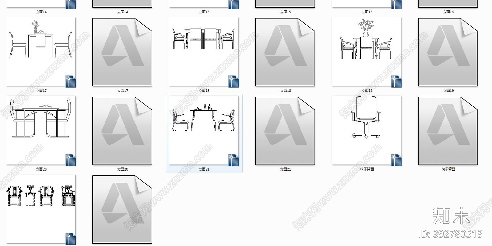 餐桌施工图下载【ID:392780513】