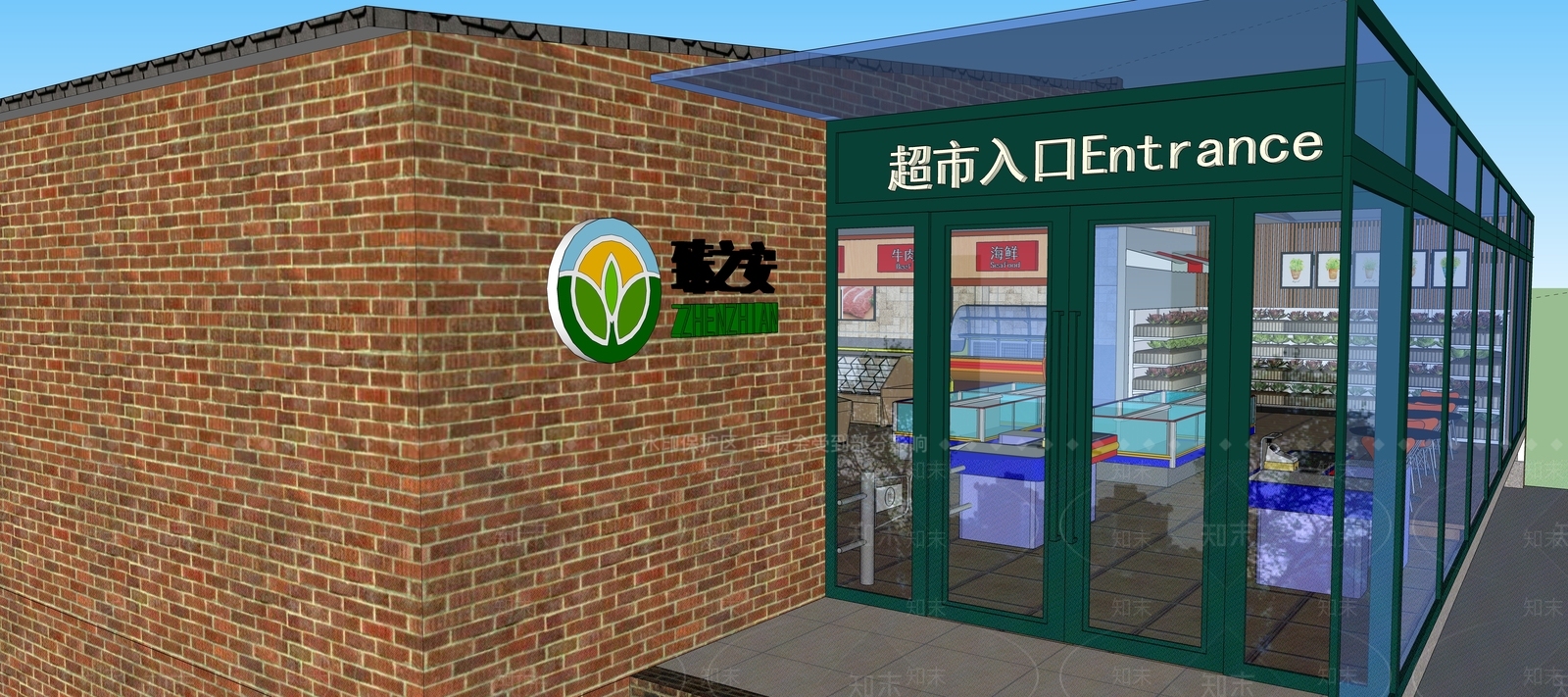 现代生鲜超市SU模型下载【ID:892786560】