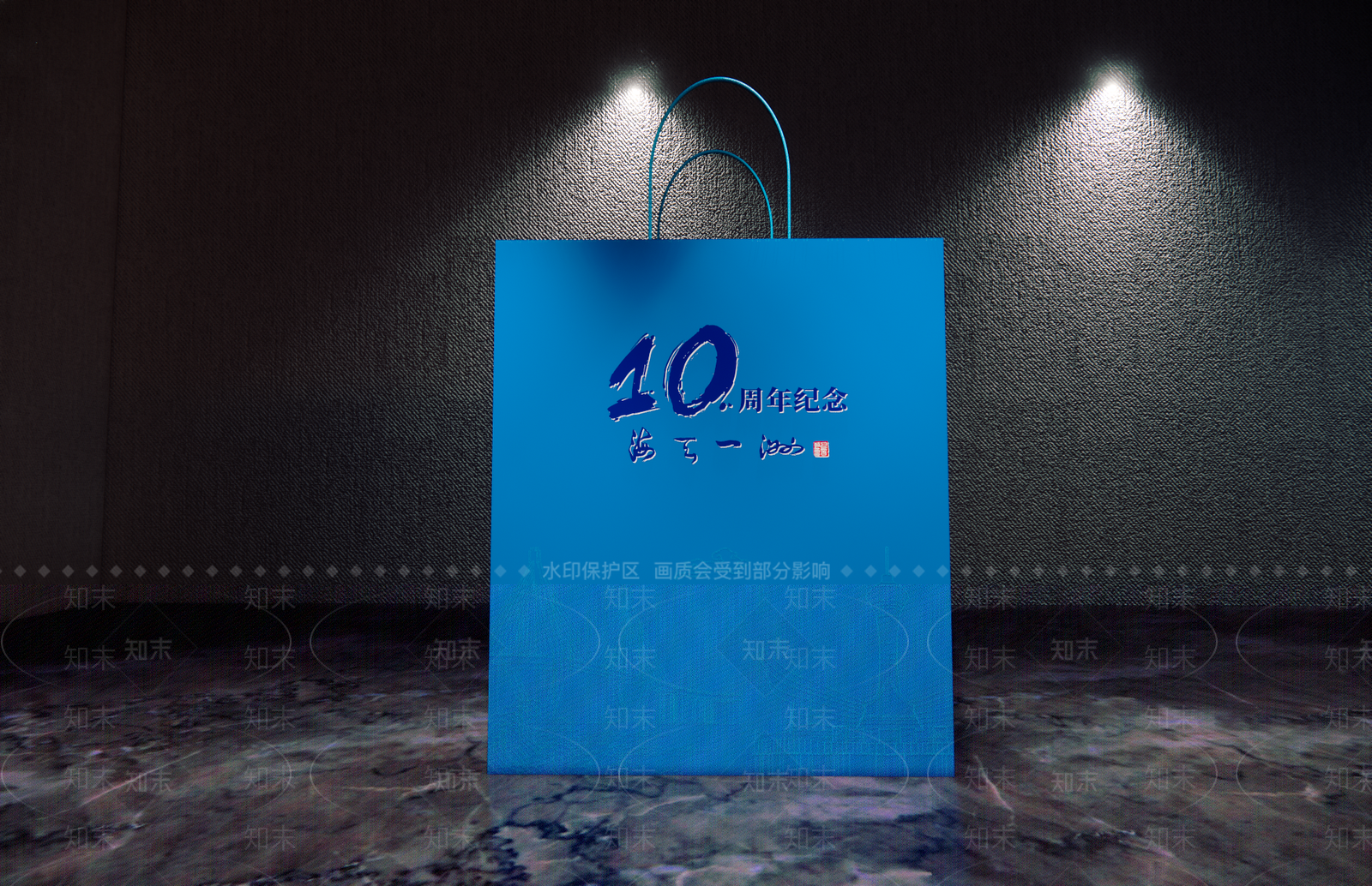 现代展示用品SU模型下载【ID:793086643】