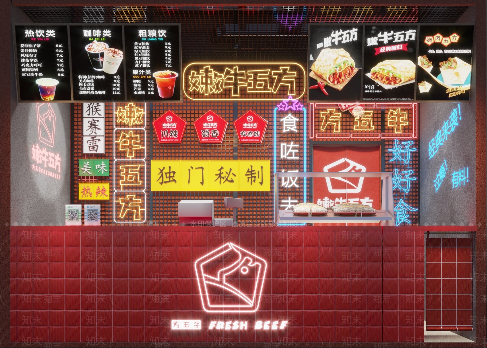 工业风吧台门头3D模型下载【ID:392801913】