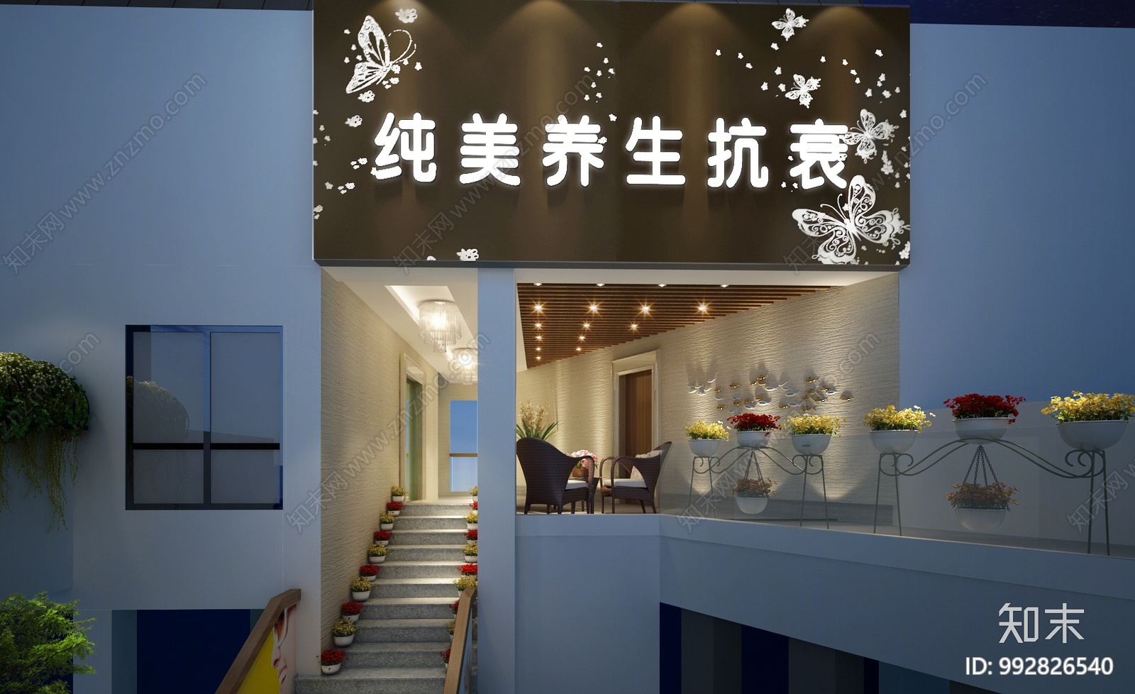 现代美容美甲美发店3D模型下载【ID:992826540】