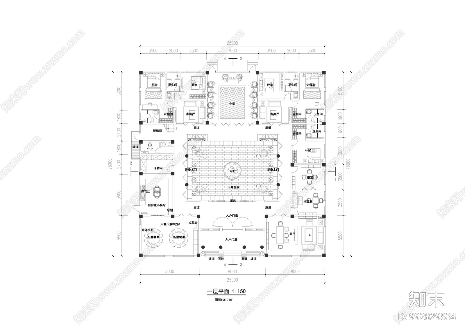 四合院cad施工图下载【ID:992829834】