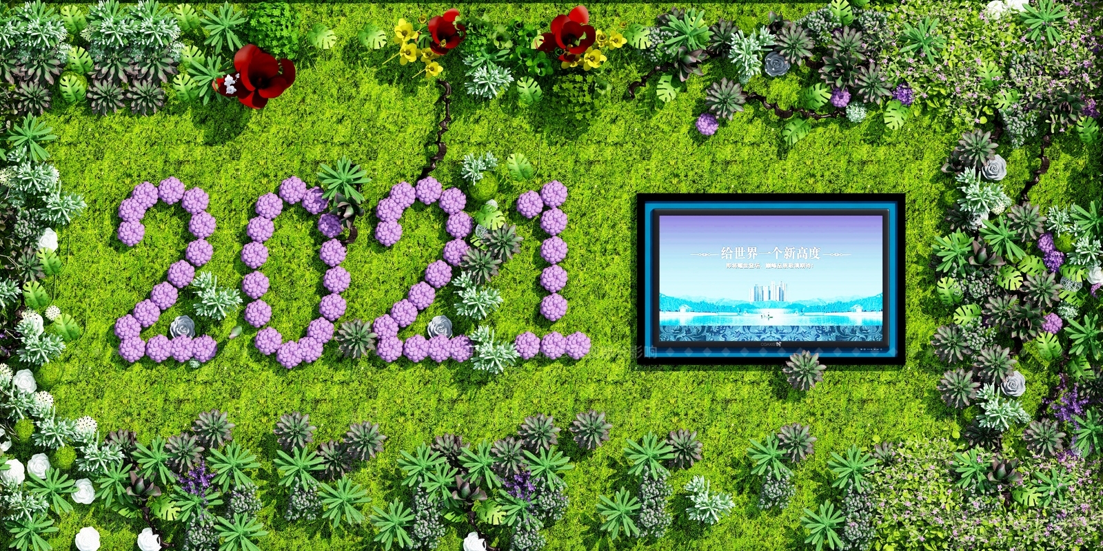 现代绿植墙3D模型下载【ID:492857238】