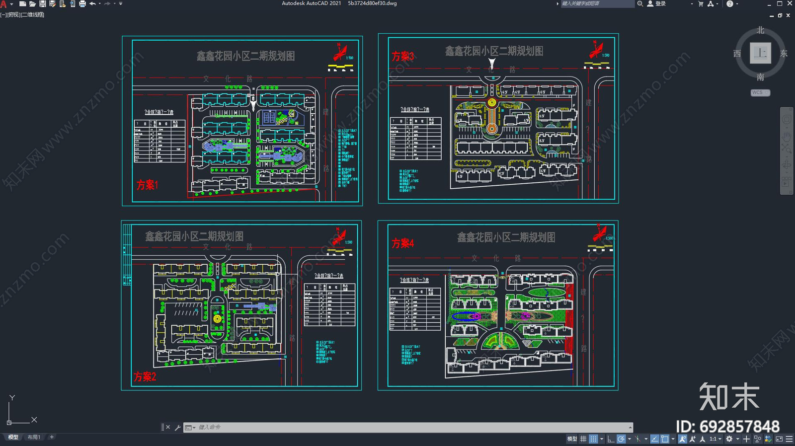 现代住宅设计施工图下载【ID:692857848】
