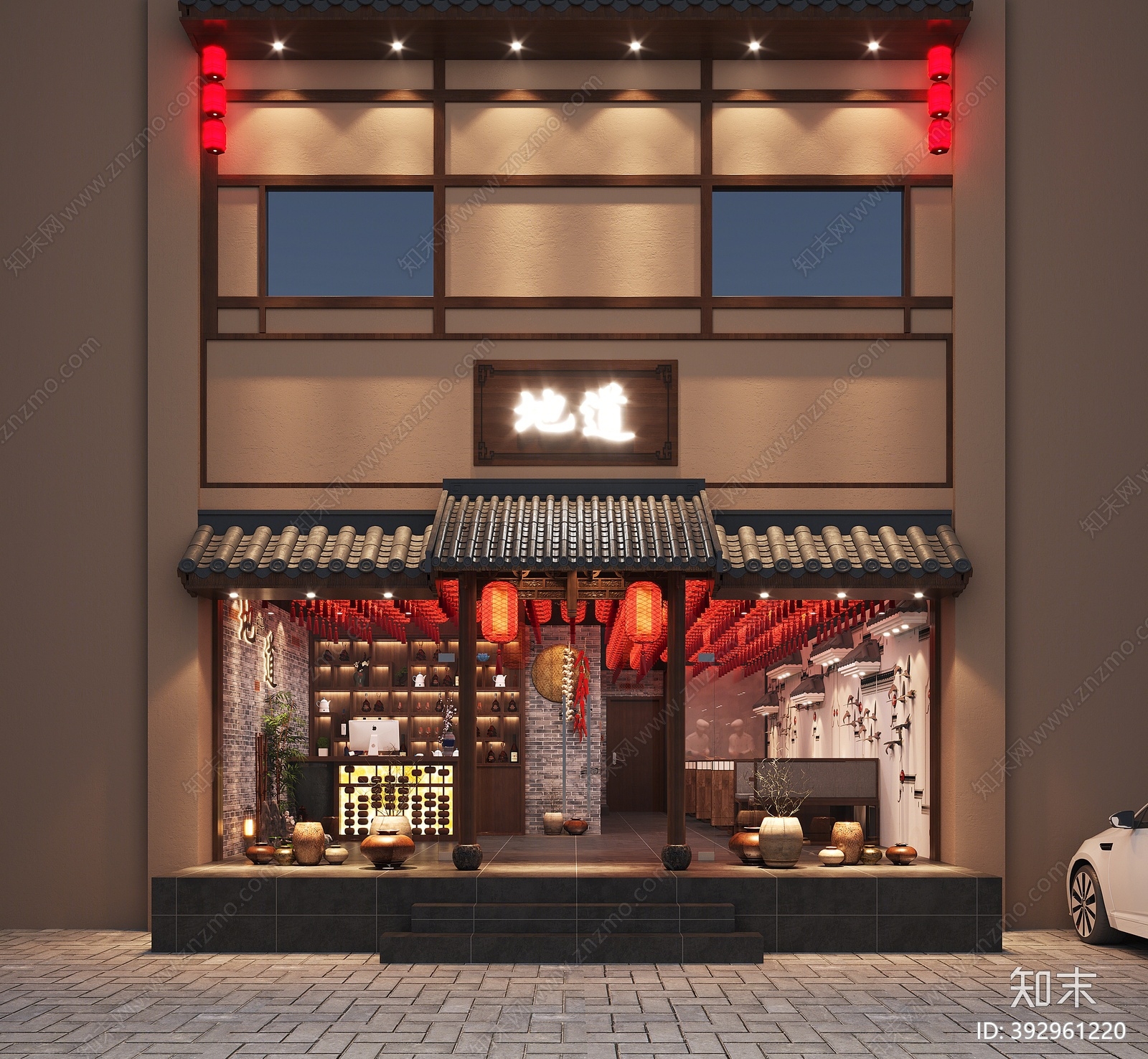 中式火锅店3D模型下载【ID:392961220】