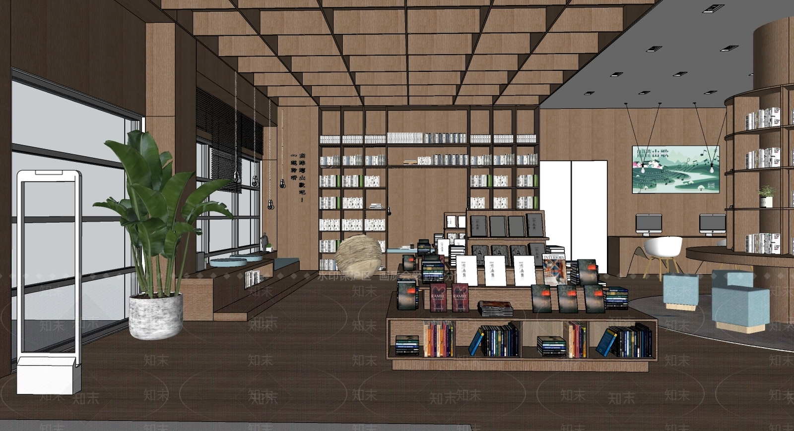 现代书店SU模型下载【ID:692961457】
