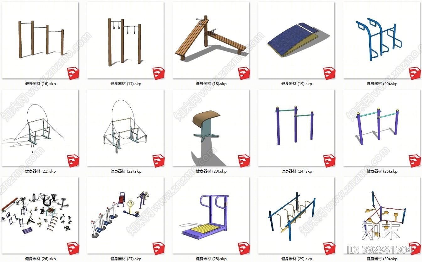 现代健身器材SU模型下载【ID:392981304】