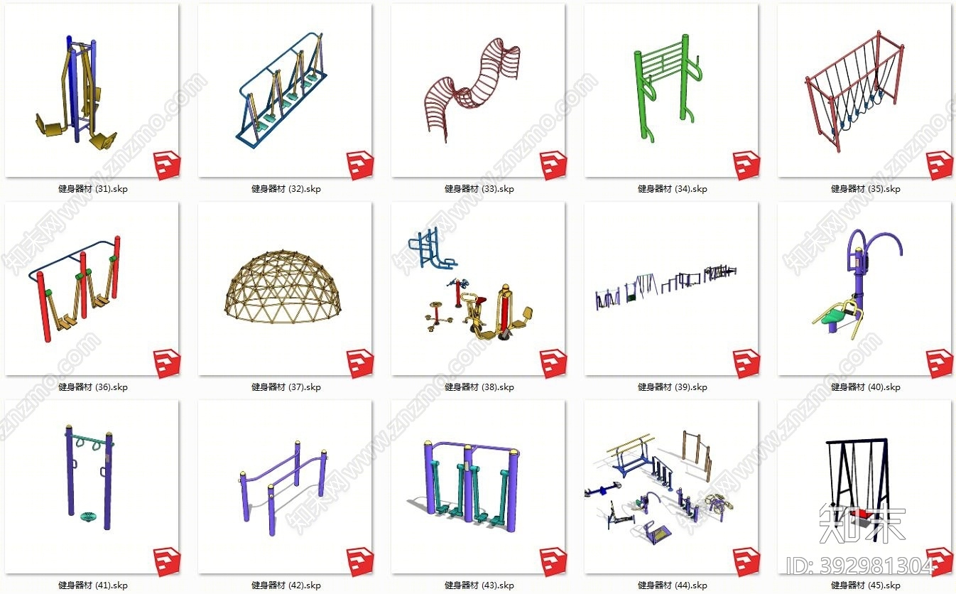 现代健身器材SU模型下载【ID:392981304】