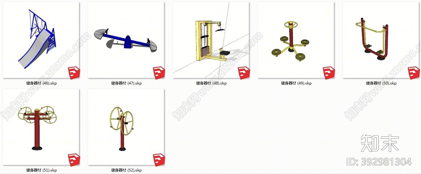 现代健身器材SU模型下载【ID:392981304】