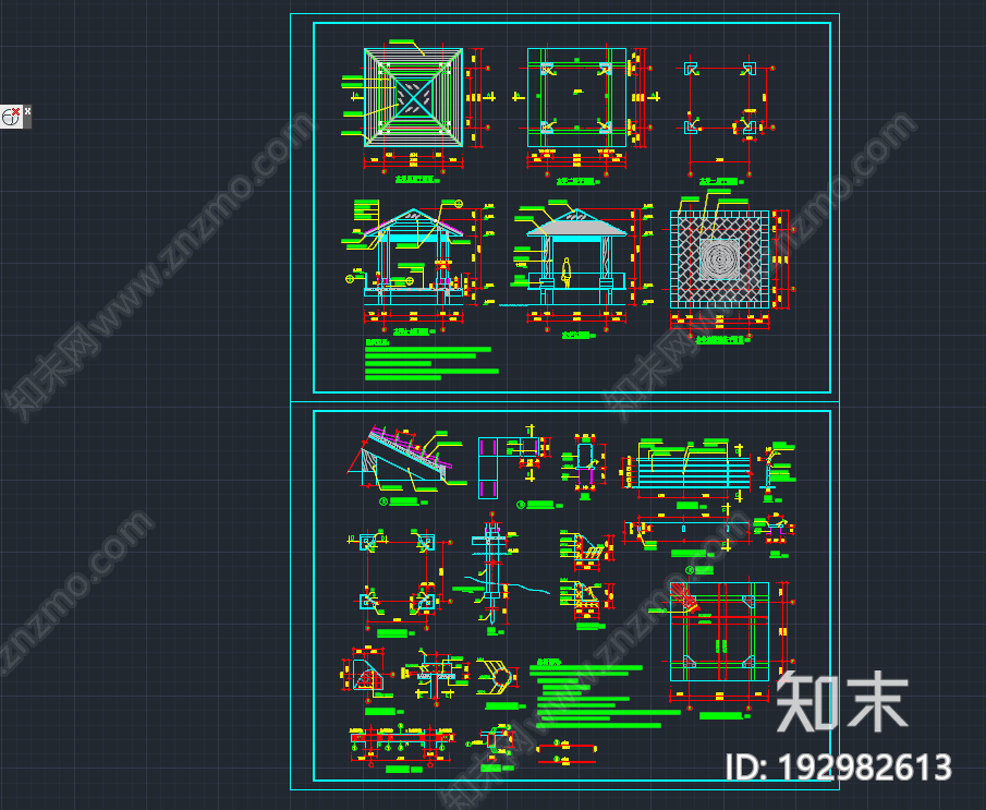 中式四角亭cad施工图下载【ID:192982613】