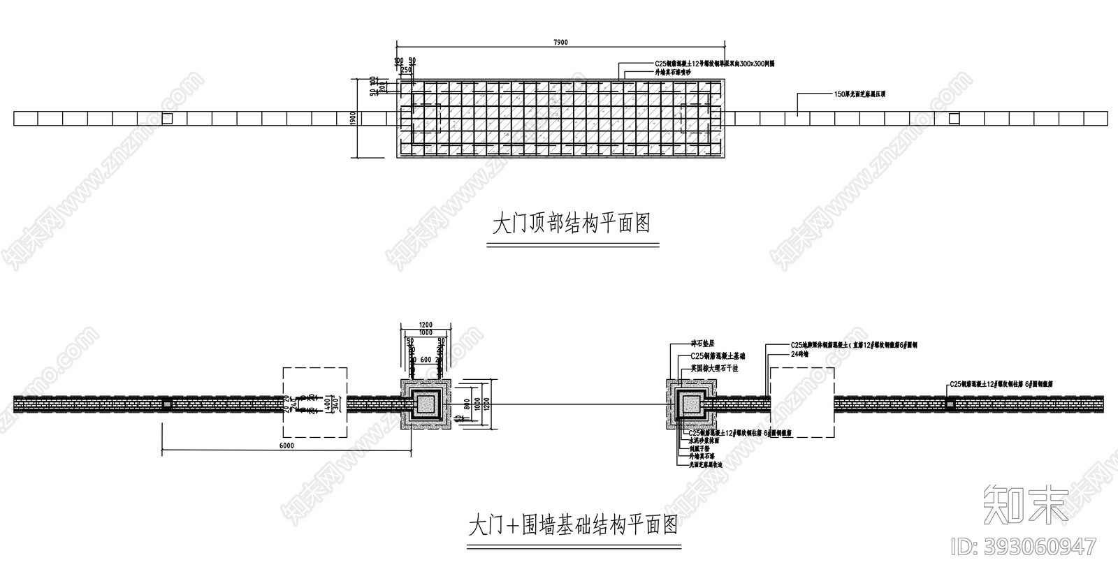 新中式别墅庭院大门cad施工图下载【ID:393060947】