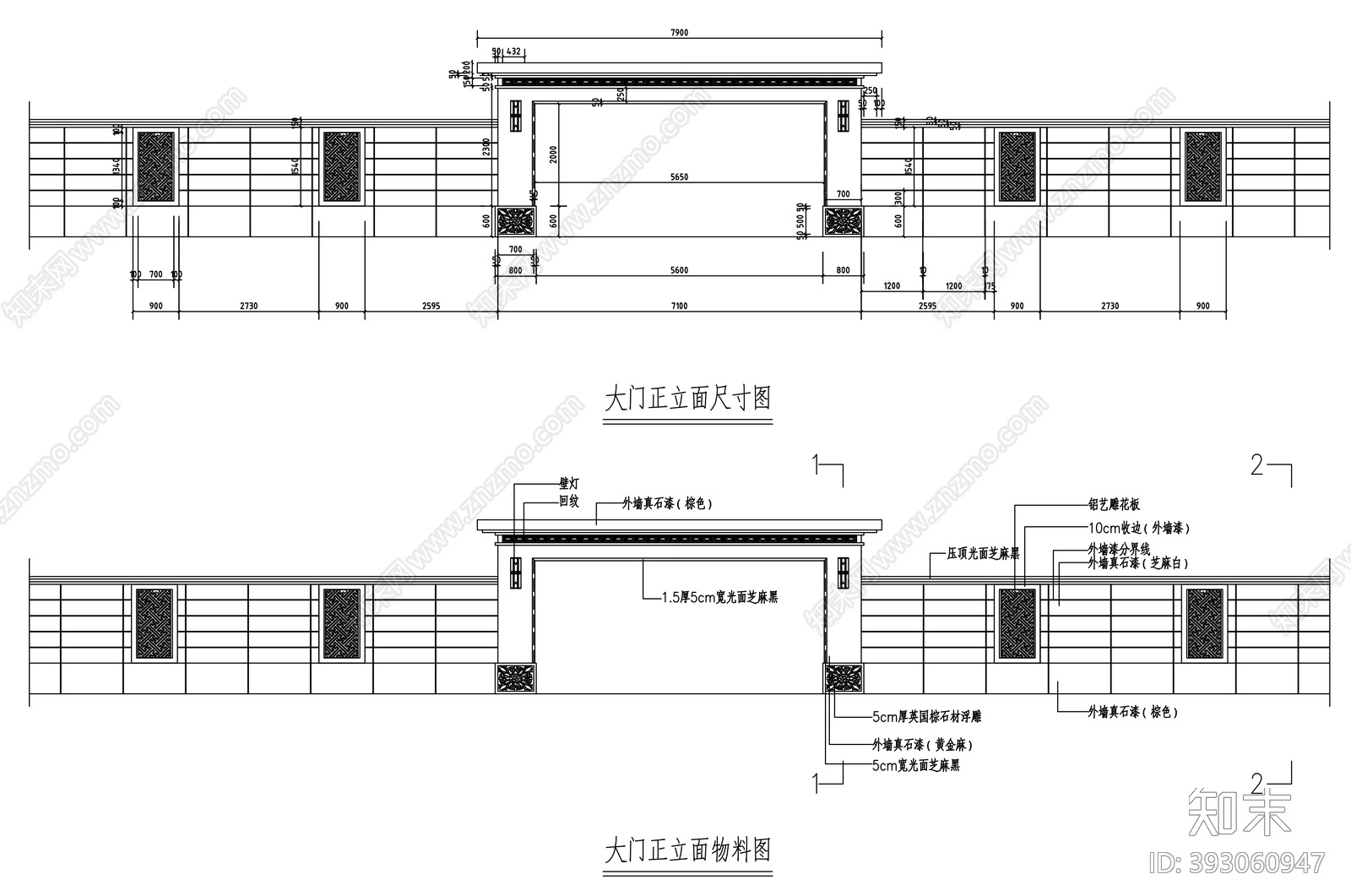 新中式别墅庭院大门cad施工图下载【ID:393060947】