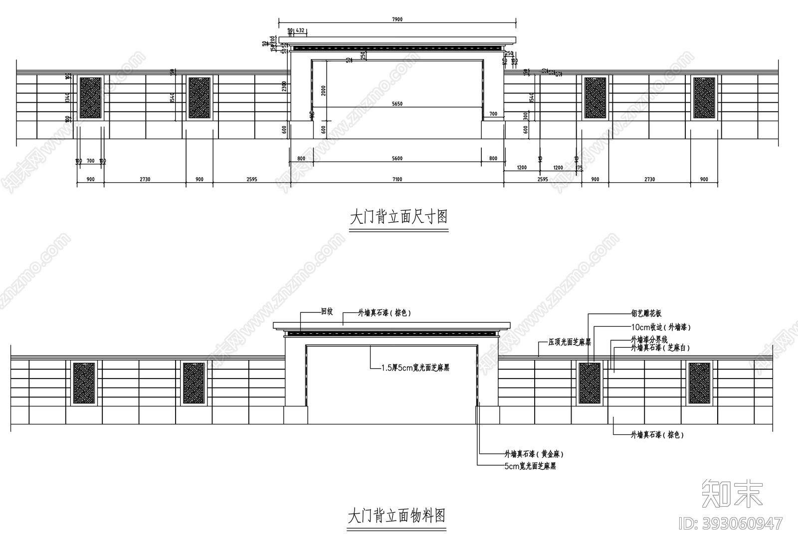 新中式别墅庭院大门cad施工图下载【ID:393060947】