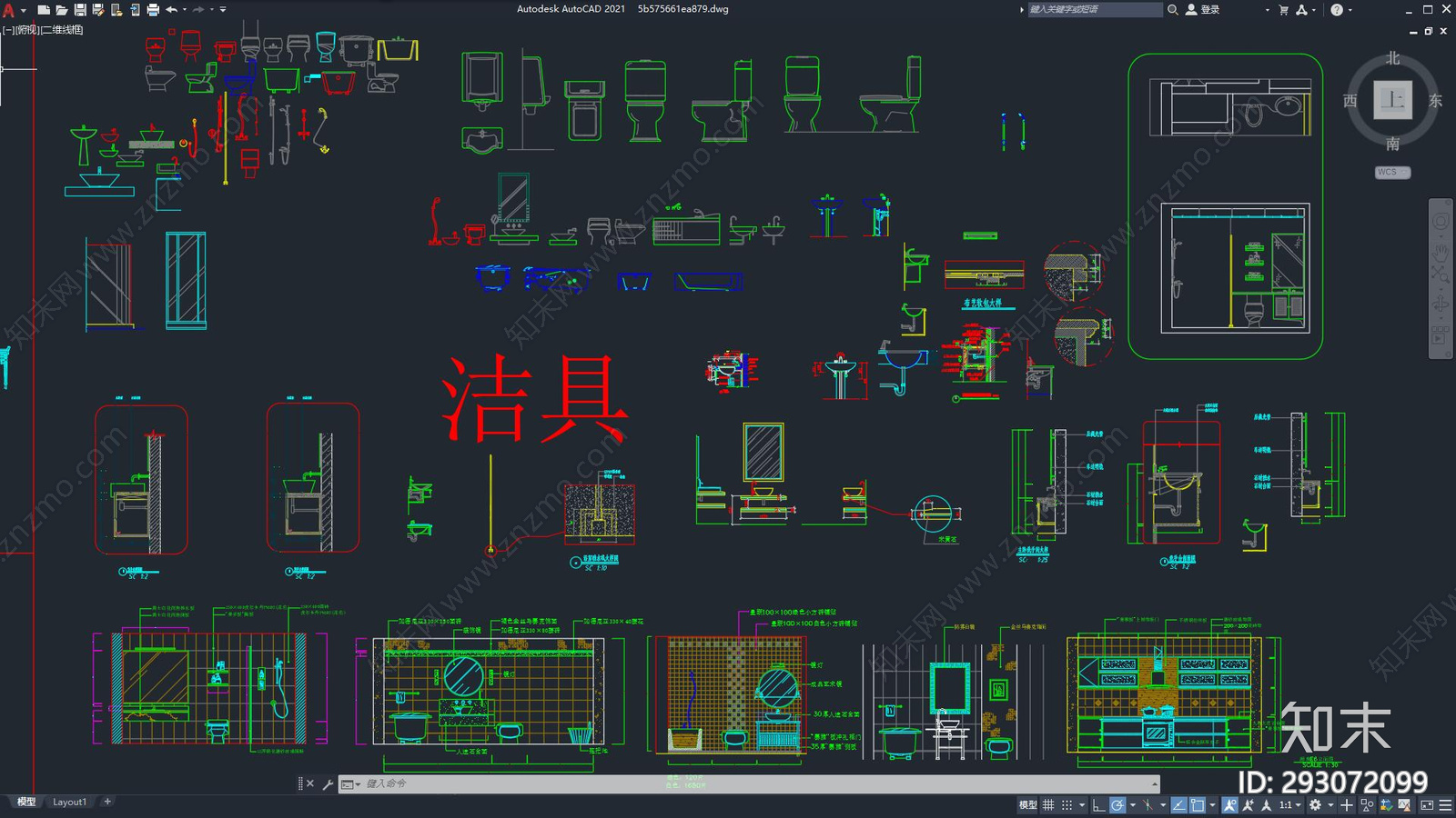 现代CAD常用家装图库施工图下载【ID:293072099】