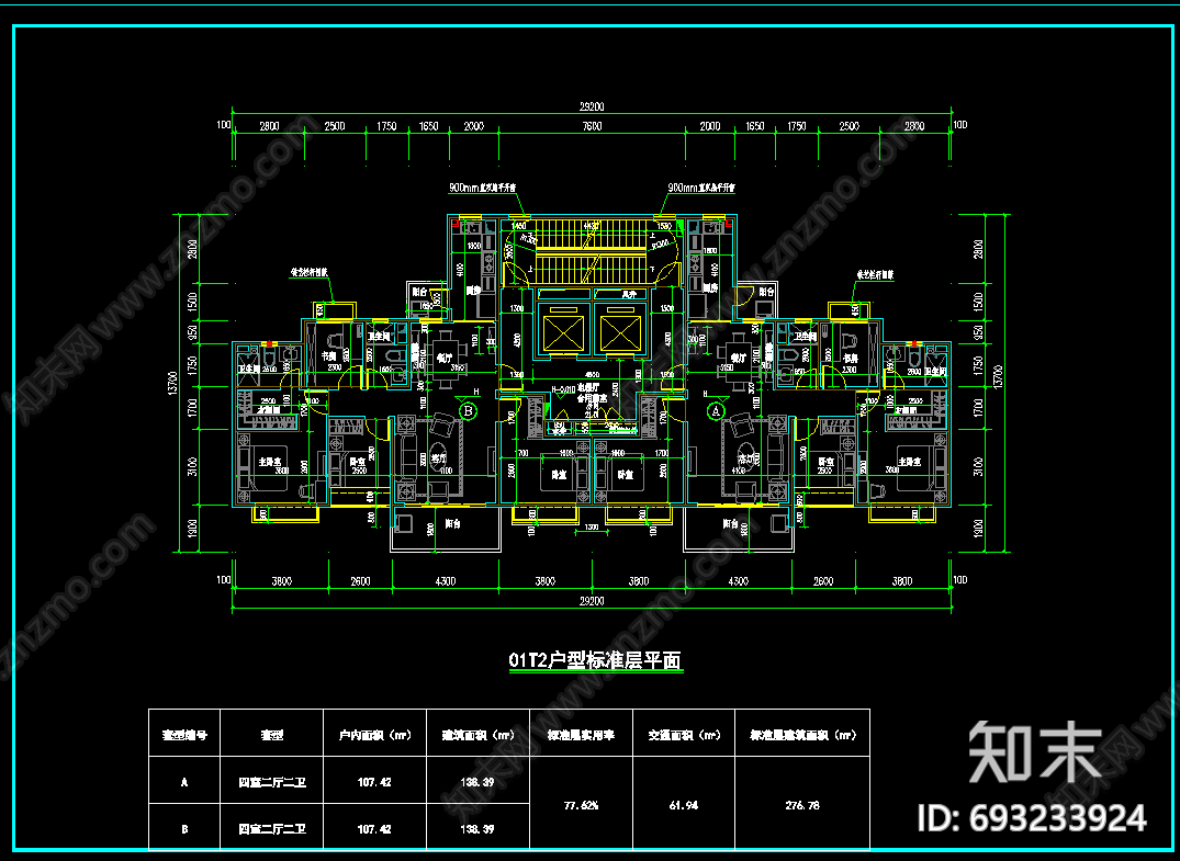 现代户型施工图下载【ID:693233924】