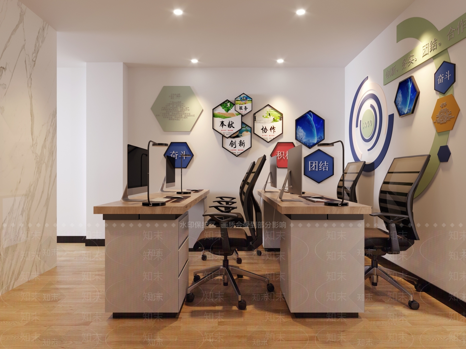现代公司前台3D模型下载【ID:793085709】