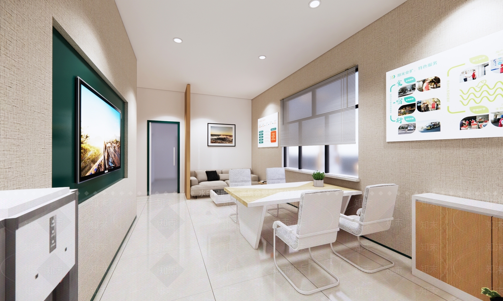 现代展厅SU模型下载【ID:293101949】