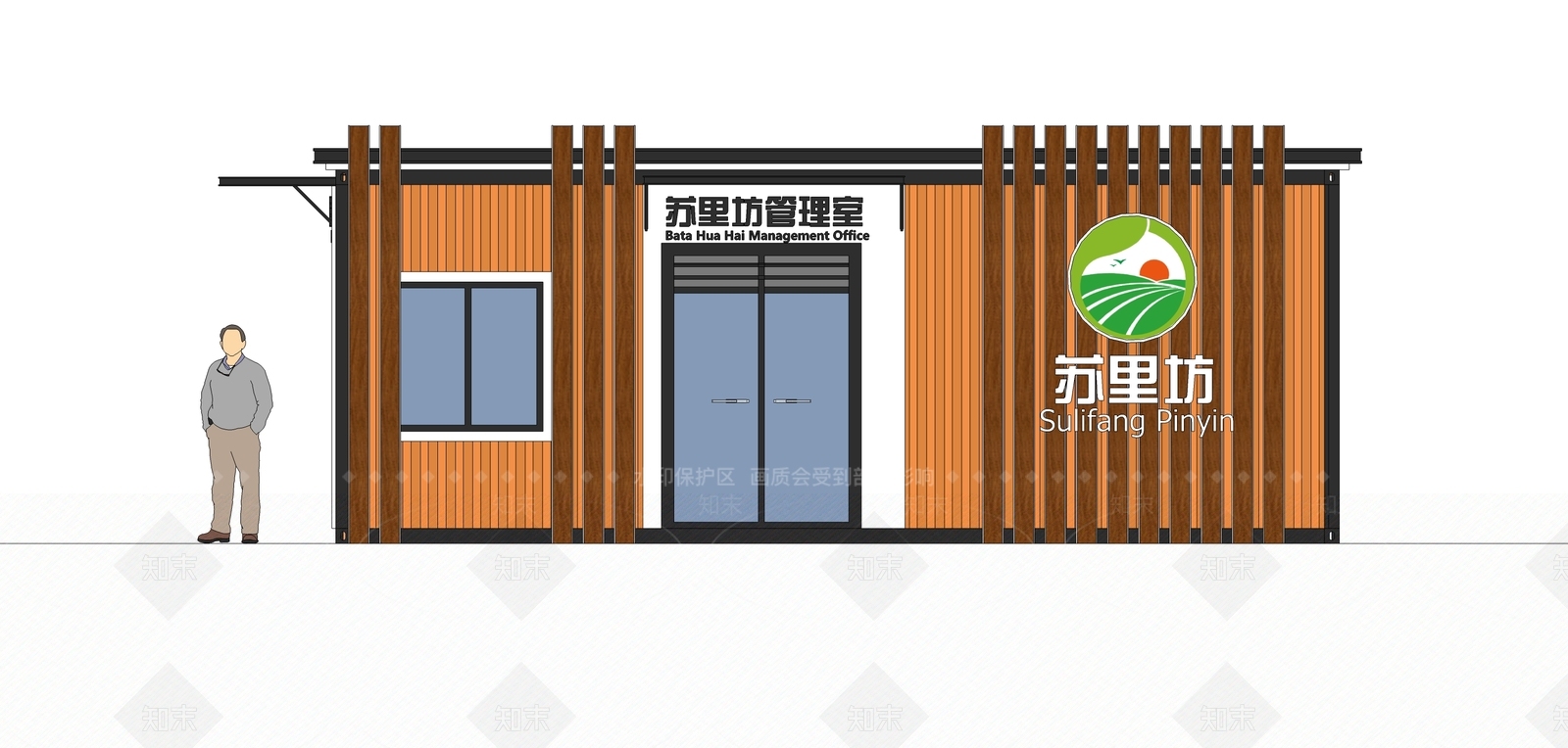 现代集装箱改造SU模型下载【ID:893101499】
