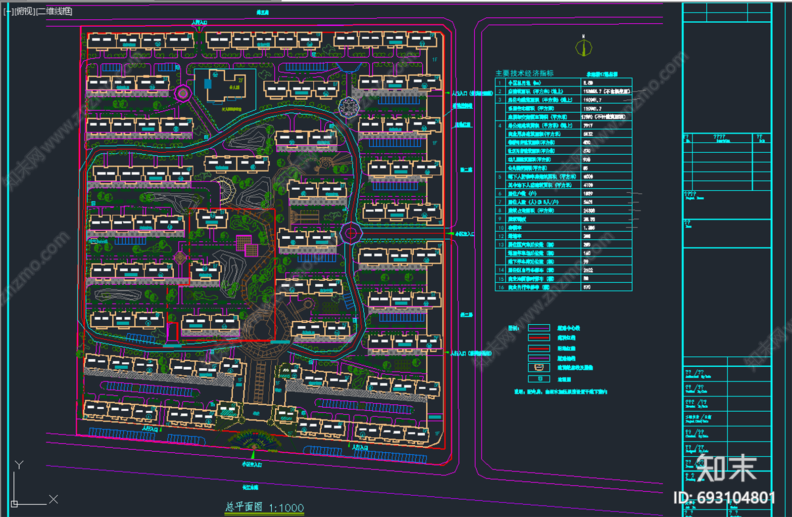 小区规划施工图下载【ID:693104801】