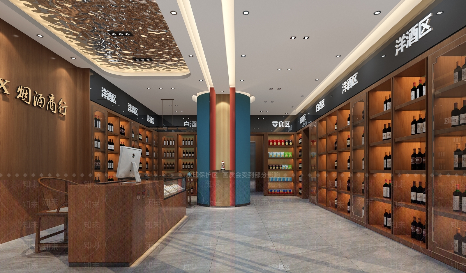 新中式烟酒店3D模型下载【ID:693107133】