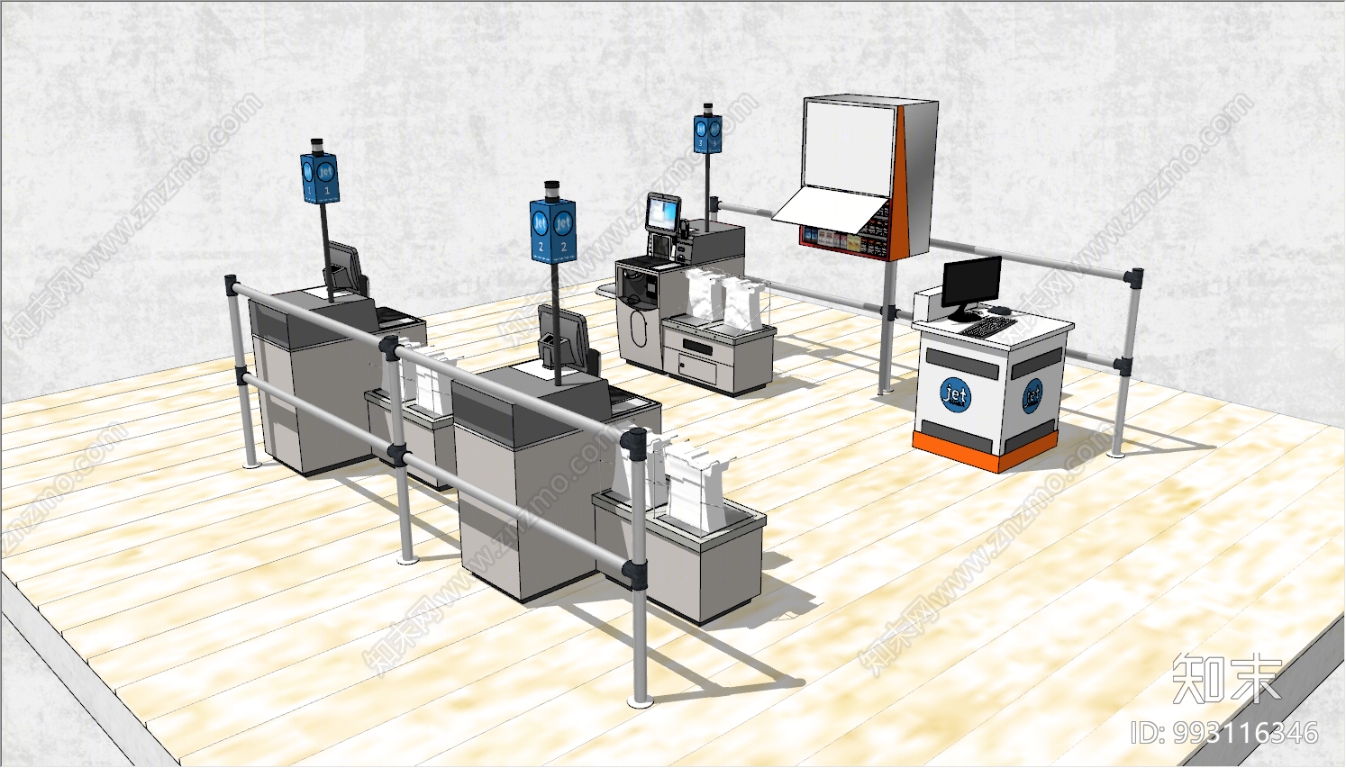现代收银台SU模型下载【ID:993116346】