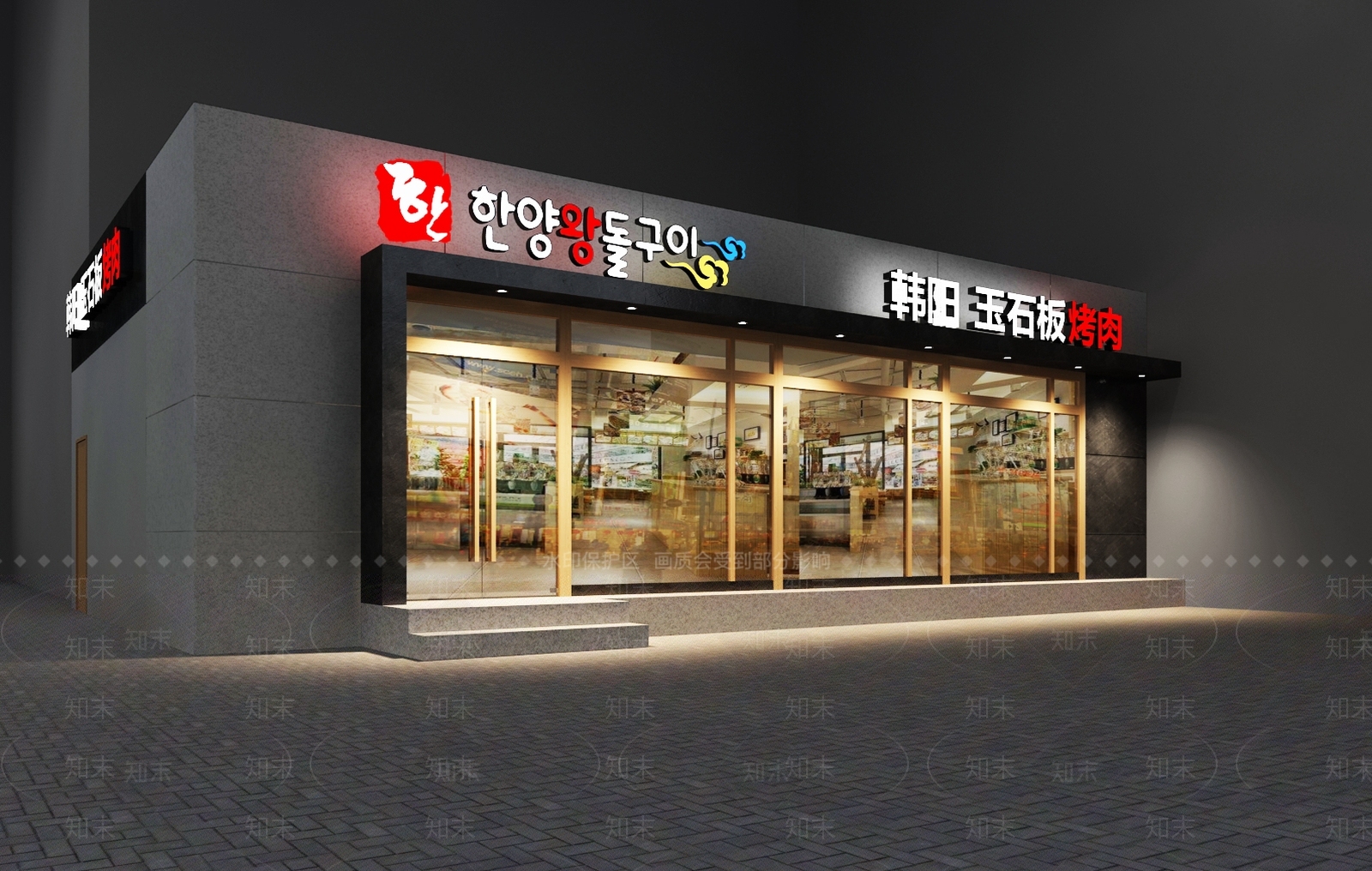 现代餐厅3D模型下载【ID:293147635】