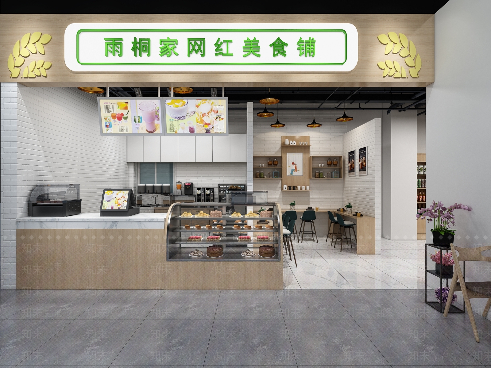 现代商场3D模型下载【ID:293149994】