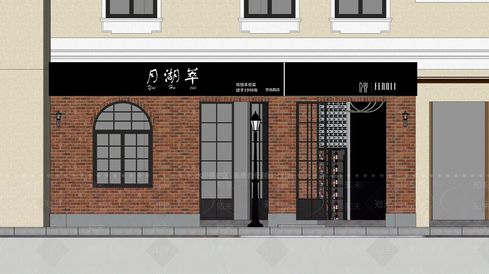 欧式餐厅门头门面SU模型下载【ID:893181390】