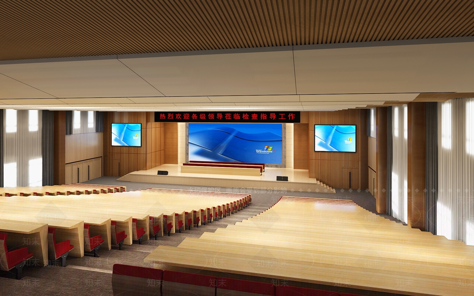 现代报告厅3D模型下载【ID:593225099】