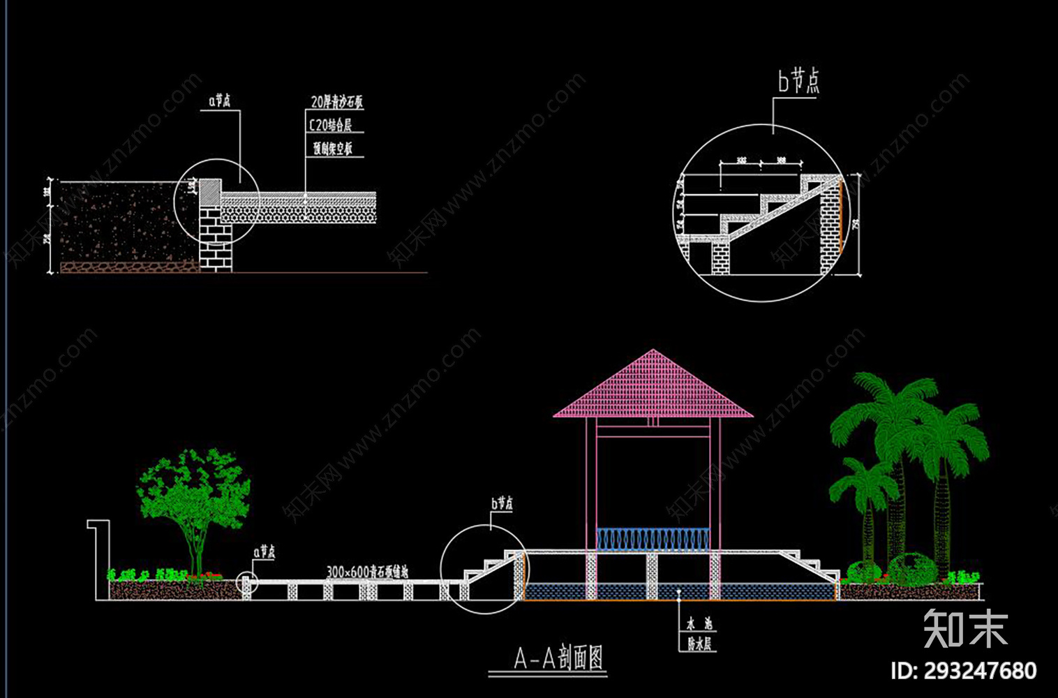 屋顶花园cad施工图下载【ID:293247680】