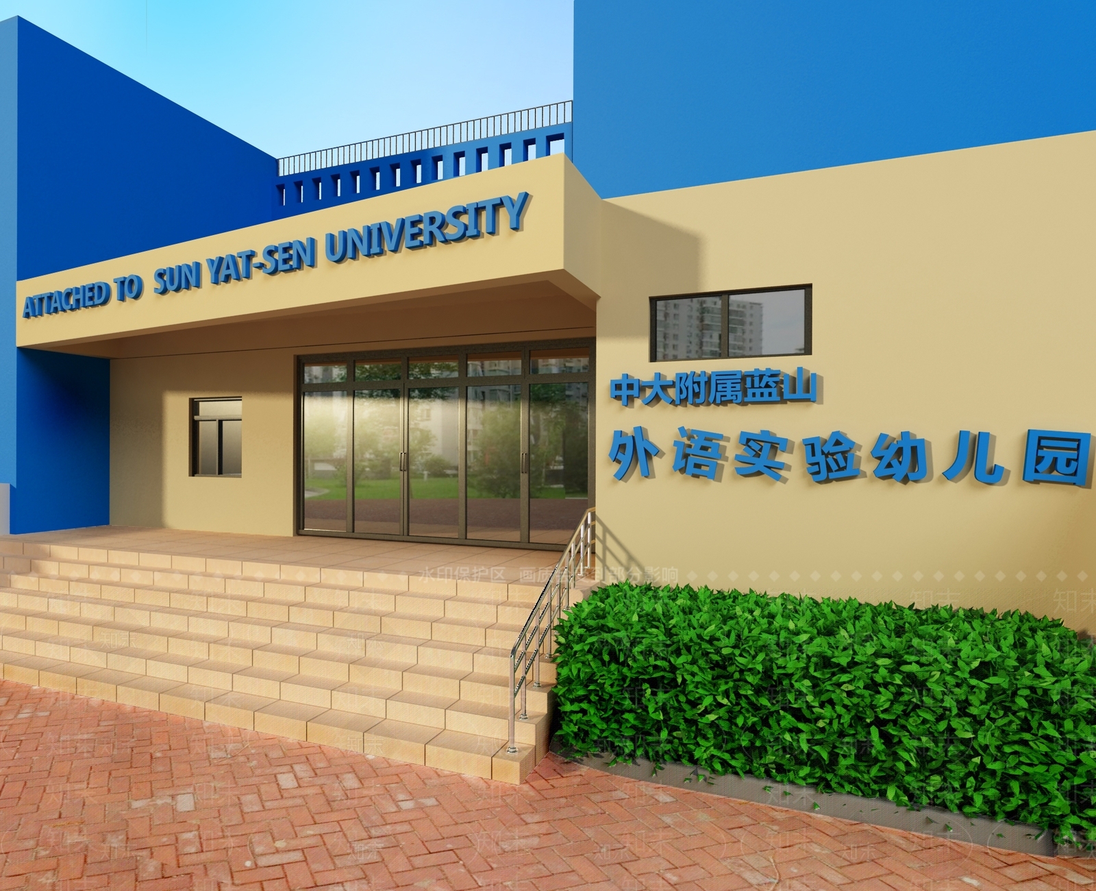 现代幼儿园门口3D模型下载【ID:393255989】