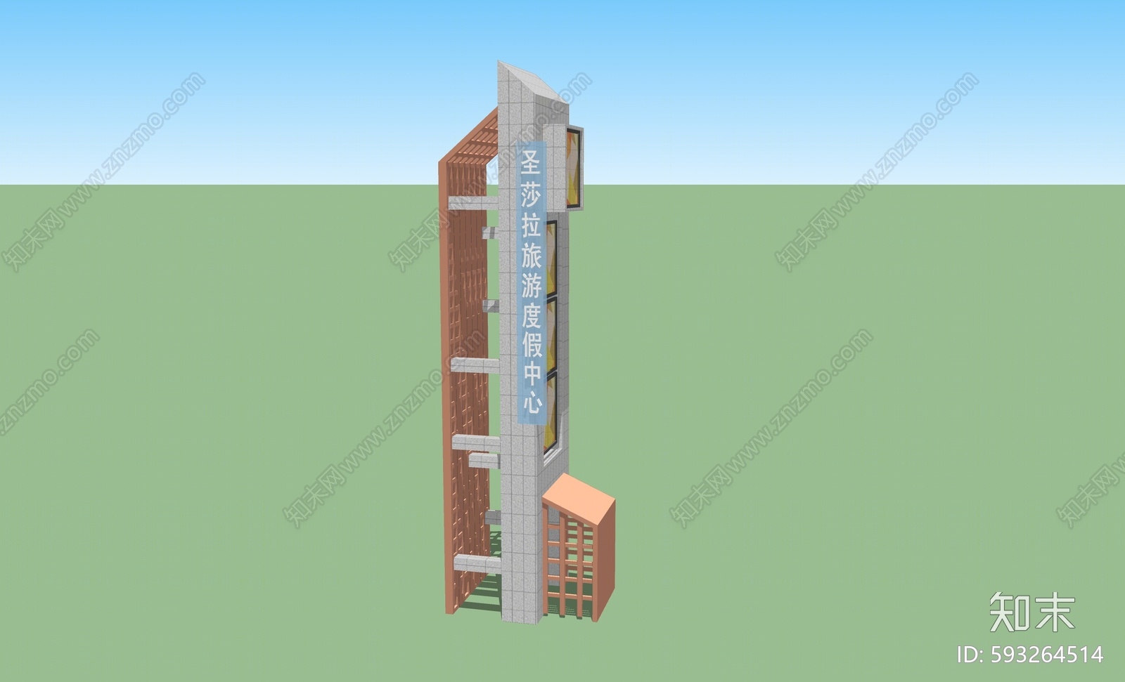 现代度假村地标SU模型下载【ID:593264514】