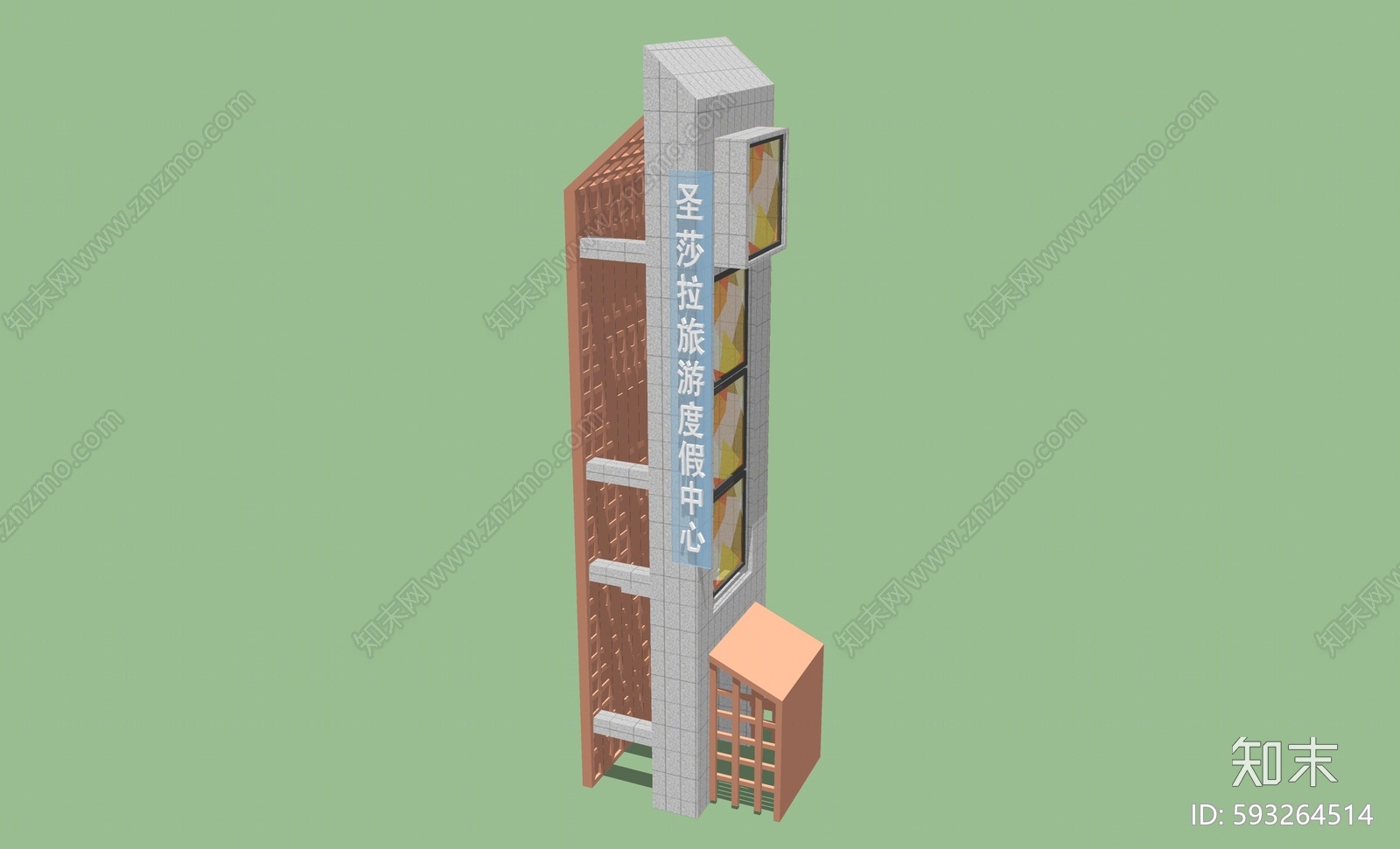 现代度假村地标SU模型下载【ID:593264514】